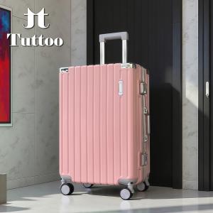 TUTTOO Koper Y42T 20 Inci untuk Kabin dan Bagasi