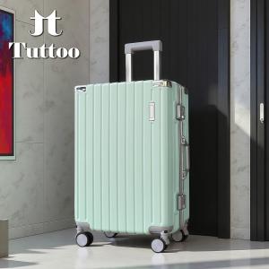TUTTOO Koper Y42T 20 Inci untuk Kabin dan Bagasi