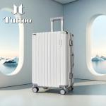 TUTTOO Koper Y42T 20/24 Inci Hardcase