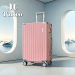 TUTTOO Koper Y42T 20/24 Inci Hardcase
