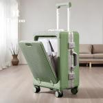 TUTTOO Koper Y44 20/24 Inci dengan Slot Laptop dan Cup Holder