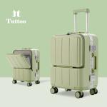 TUTTOO Koper A116 20 Inci Front Load dengan Akses Depan