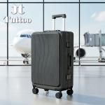 TUTTOO Koper Y43L 20/24 Inci dengan Slot Laptop dan Cup Holder