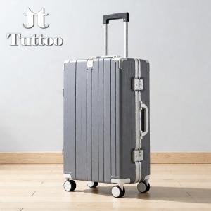 TUTTOO Koper Y75D 20/24 Inci dengan TSA Lock