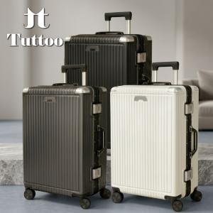 TUTTOO Koper Y50 20–26 Inci dengan TSA Lock dan Silent Wheel