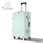 TUTTOO Koper Y75D 20/24 Inci Hardcase dengan TSA Lock