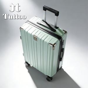 TUTTOO Koper Y75Z 20/24 Inci Hardcase dengan Zipper Lock