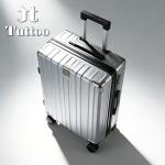 TUTTOO Koper Y75Z 20/24 Inci Hardcase dengan Zipper Lock